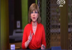 شاهد..لميس الحديدي توضح حقيقة فصلها من قناة CBC وهروبها إلى خارج مصر