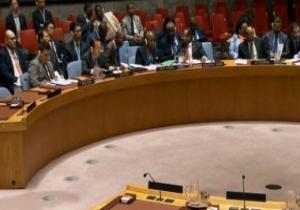 اليوم.. مجلس الأمن يعقد اجتماعا لبحث الهجوم الكيماوى فى سوريا