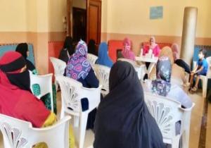 ندوات لتوعية السيدات بأهمية مشاركتهن في انتخابات الإعادة بكفر الشيخ