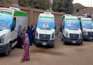 إطلاق 20 قافلة طبية مجانية للصحة الإنجابية بـ15 محافظة خلال شهر ديسمبر