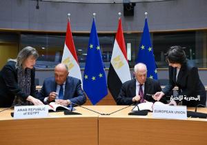 مصر توقع الاتفاق الإطاري مع الاتحاد الأوروبي لتعزيز الاستفادة من البرامج الأوروبية الفنية