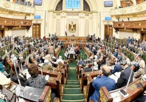 مجلس النواب يوافق نهائيًا على العلاوات الاستثنائية والمنح للعاملين بالدولة والمعاشات