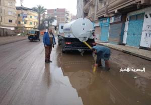 رئاسة المنزلة: استمرار رفع مياه الأمطار من الشوارع | صور
