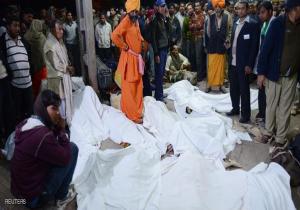  مقتل 36 هنديا في أكبر احتفال ديني 