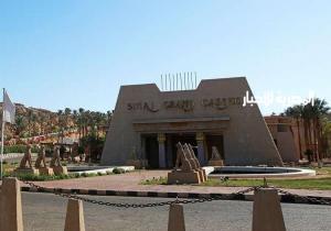 مصر جاهزة لعقد القمة العربية – الأوروبية في شرم الشيخ