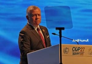 الملك عبدالله: الأردن حريص على أن يكون مركزًا إقليميًا للتنمية الخضراء