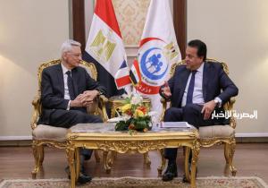 وزير الصحة يلتقي سفير فرنسا لدى مصر لبحث تعزيز التعاون بين البلدين في القطاع الصحي