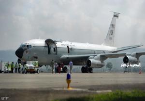 طائرة عسكرية أميركية تهبط اضطراريا في إندونيسيا