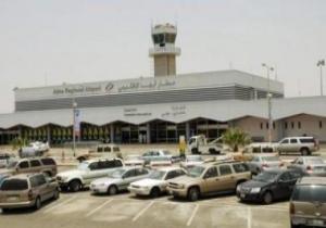 مصر تدين استهداف ميليشيا الحوثى لمطار أبها السعودي