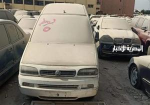 سيارات جمارك مطار القاهرة.. مزاد علني لبيع 43 سيارة غدا