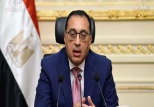 رئيس الوزراء: إعفاء مصر من عمولة ضمان المخاطر يعكس ثقة فرنسا فى أداء اقتصادنا