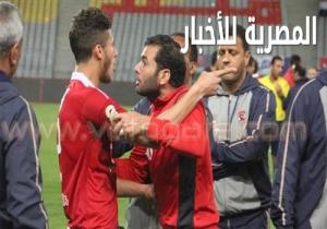 لاعب الفريق الأول لكرة القدم "رمضان صبحي"...كشف سبب طرده من مباراة إنبي