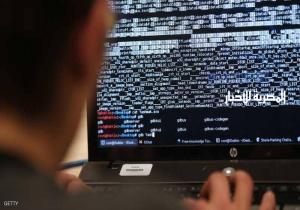 هجمات إيرانية إلكترونية تستهدف "البنية التحتية" في الغرب