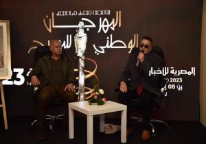 افتتاح معرض صور المسرحيات المغربية برواق الفنان السرغيني بالمركز الثقافي بتطوان