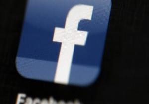 فيسبوك : خطأ فى الإعدادات وراء انقطاع الخدمة