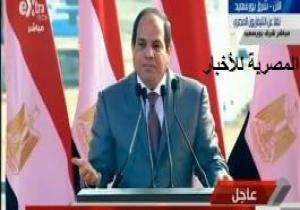 الرئيس عبد الفتاح السيسي: البرلمان سيحاسب الجميع