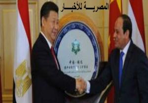 مصر والصين تتفقان على مشروعات قيمتها "15 مليار دولار"