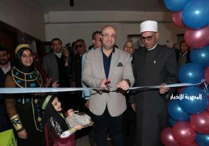 المحافظ "د.محمد هاني غنيم" يفتتح  معرض الوسائل التعليمية لرياض الأطفال بمنطقة بني سويف الأزهرية