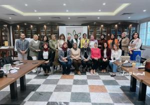 عضوات التنسيقية يشاركن في البرنامج التدريبي الرابع لمؤسسة «إدراك» بالإسكندرية