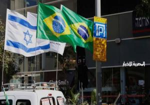 نتانياهو: البرازيل ستنقل سفارتها إلى القدس