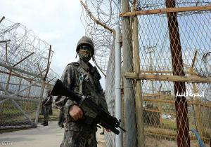 جندي كوري شمالي ينشق ويعبر الحدود إلى سول
