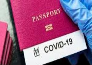 فاينانشيال تايمز: إنجلترا تستخدم جوازات لقاح كورونا محليا بدءا من الصيف