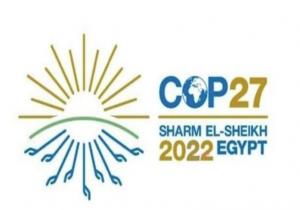 جلسة نقاشية حول الطاقة النظيفة والصحة بفعاليات مؤتمر (COP27) بالتعاون مع منظمة الصحة العالمية