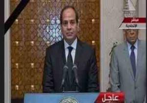 الرئيس السيسى يعلن تشكيل المجلس الأعلى لمكافحة الإرهاب والتطرف