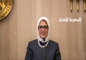 بتوجيهات رئاسية.. وزيرة الصحة: تجهيز 31 طنًا من الأدوية للأشقاء في تونس