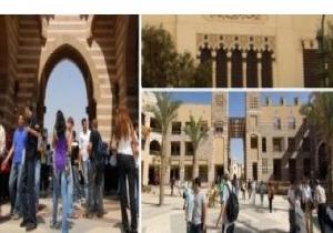 اختيار الجامعة الأمريكية بالقاهرة فى تقييم برينستون 2022 لدليل الكليات الخضراء
