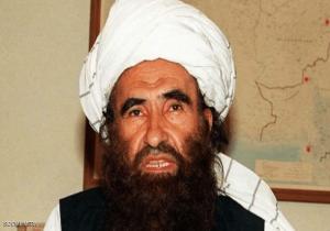 طالبان تعلن وفاة زعيم شبكة حقاني المتطرفة
