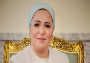 السيدة انتصار السيسى مهنئة بعيد الفطر: أسأل الله أن ينعم على بلادنا بمزيد من الأمن
