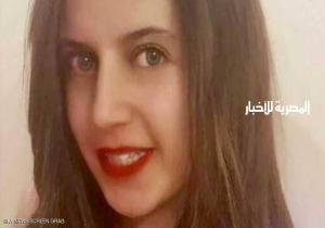 مصر تطالب بريطانيا بكافة المعلومات بشأن مقتل مريم