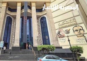 51 مرشحًا نهائيًا على مقعد النقيب والتجديد النصفي لمجلس نقابة الصحفيين