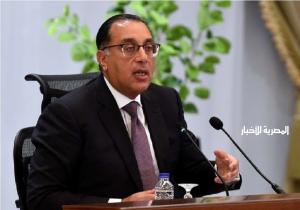 مجلس الوزراء يوافق على منح شركة "سامسونج إلكترونيكس مصر" الرخصة الذهبية لإقامة مصنع للتليفون المحمول
