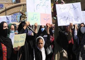 بعد إغلاق مدرسة للبنات في أفغانستان.. تظاهرات نسائية تصف صمت الأمم المتحدة على قيود طالبان بـ" المخجل"