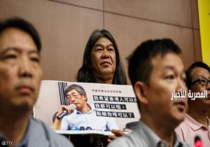 احتجاجات على اعتقال "الصين " لباعة كتب