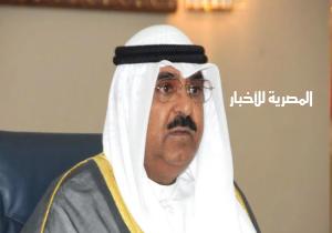 الشيخ مشعل الأحمد يؤدي اليمين الدستورية وليا للعهد في الكويت