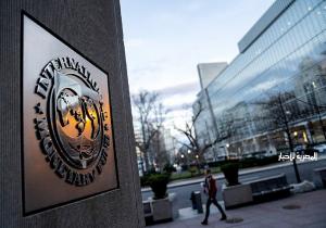 صندوق النقد الدولي: مناقشاتنا مع مصر بشأن حزمة تمويل بقيمة 3 مليارات تتقدم إلى الأمام