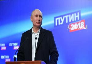 فوز كاسح لبوتين في الانتخابات الرئاسية الروسية