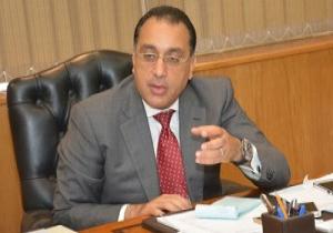 وزير الإسكان يعلن مواعيد وأماكن إجراء القرعة العلنية لحاجزى المرحلة الأولى من مشروع "سكن مصر"