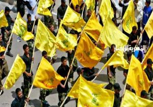 تقرير يفضح علاقات "حزب الله" بعصابات المخدرات في كولومبيا