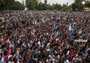 قتلى وجرحى في تظاهرات بإثيوبيا