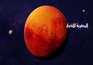 الكوكب الأحمر يضيء في سماء 2022