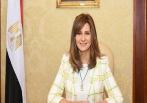 وزيرة الهجرة تبحث مع ممثلى الجاليات المصرية إطلاق مؤتمر لدعم الجمهورية الجديدة