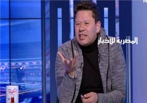 تسريب صوتي | بلاغ للنائب العام ضد رضا عبد العال يتهمه بالتحريض على العنف