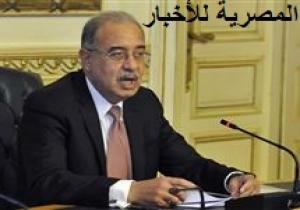 شريف إسماعيل رئيس الوزارة يشكل اللجنة الوزارية للخدمات برئاسته