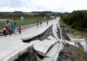 انهيارات أرضية بفعل زلزال قوي ضرب سواحل تشيلي