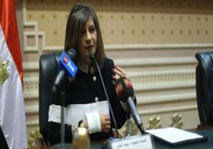 نبيلة مكرم: الحكومة الأردنية ستتكفل بنفقات علاج المصرى المعتدى عليه