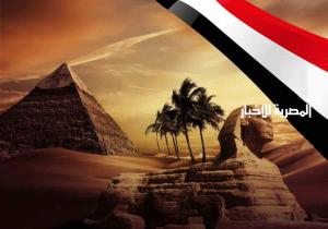 إسألوا عن مصر
